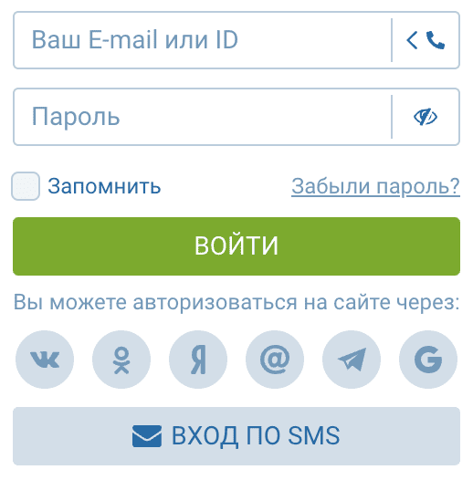 вход в 1xbet